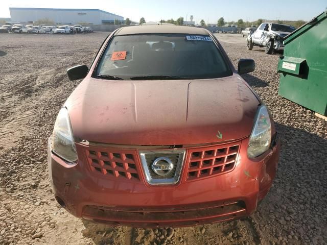 2009 Nissan Rogue S