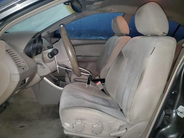 2005 Nissan Altima S