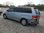 2008 Honda Odyssey EXL