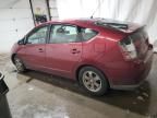 2005 Toyota Prius