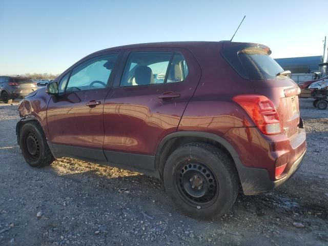 2017 Chevrolet Trax LS