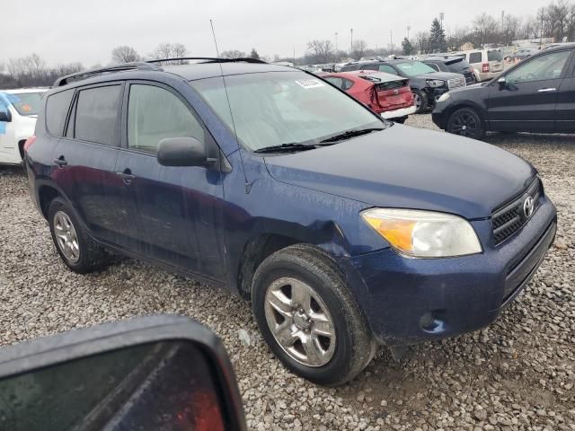 2007 Toyota Rav4