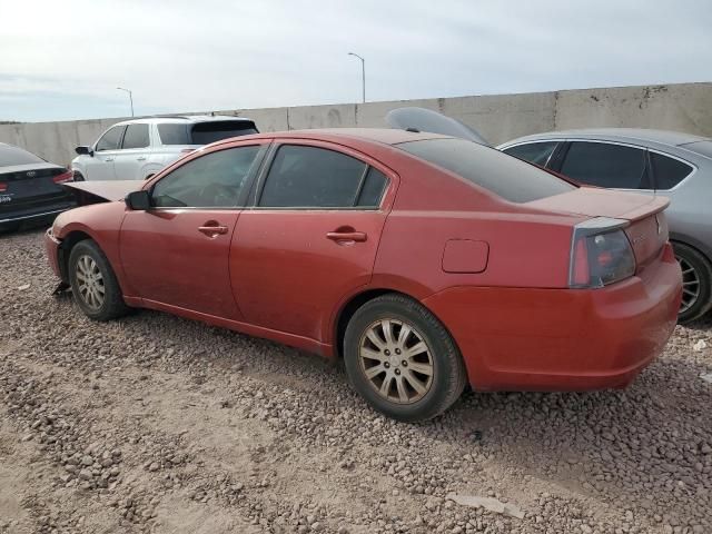 2008 Mitsubishi Galant ES Premium