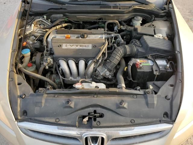 2007 Honda Accord EX