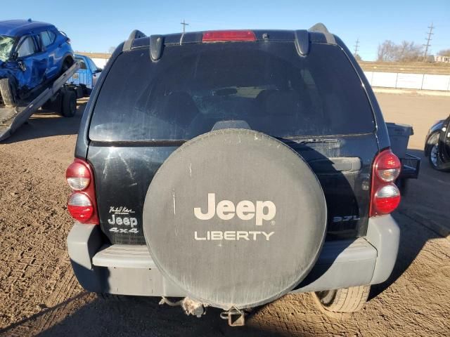 2005 Jeep Liberty Sport