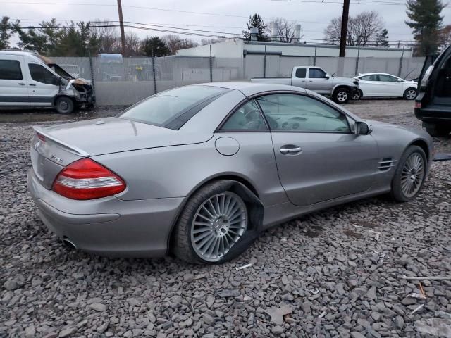 2007 Mercedes-Benz SL 550