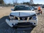 2014 Nissan Frontier S