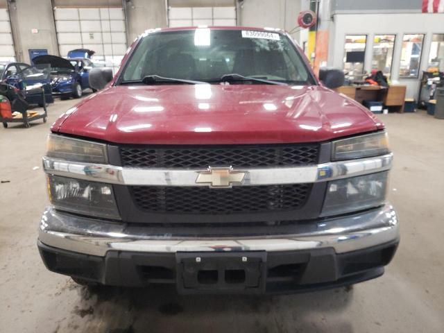 2005 Chevrolet Colorado