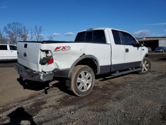 2008 Ford F150