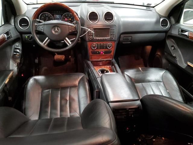 2006 Mercedes-Benz ML 350