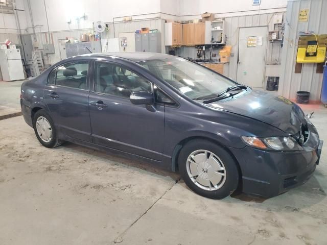 2009 Honda Civic Hybrid