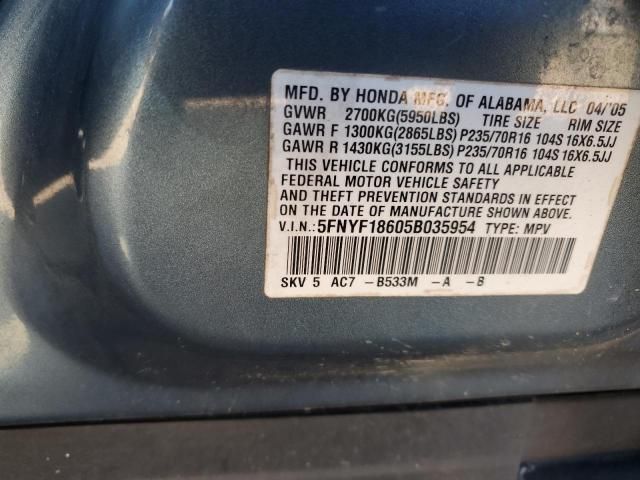 2005 Honda Pilot EXL