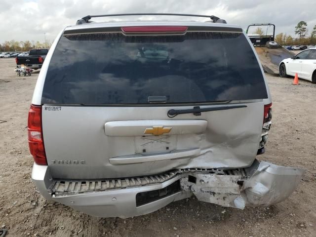 2013 Chevrolet Tahoe C1500 LT