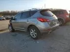 2010 Nissan Murano S