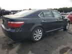 2008 Lexus LS 460