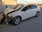 2007 Honda Civic EX