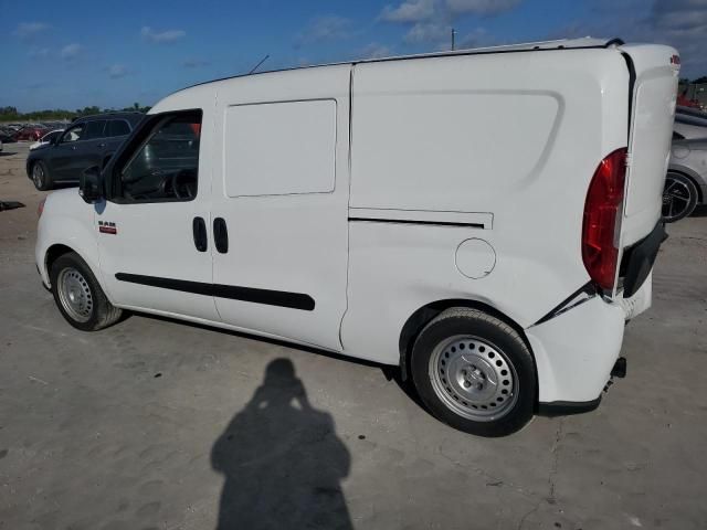 2022 Dodge RAM Promaster City Tradesman