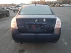 2008 Nissan Sentra 2.0