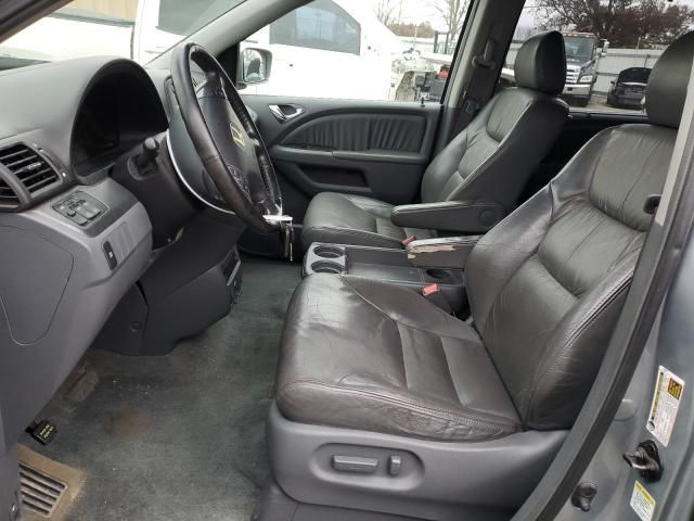 2006 Honda Odyssey EXL