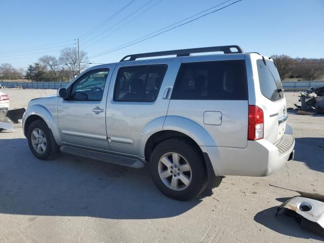 2012 Nissan Pathfinder S