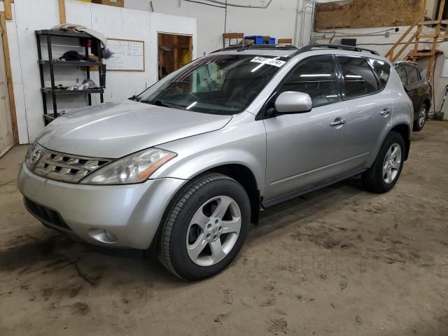 2014 Nissan Murano SL