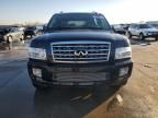 2008 Infiniti QX56