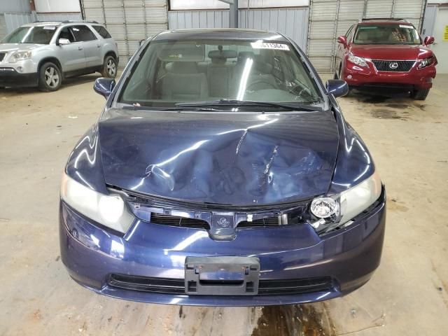 2008 Honda Civic EX