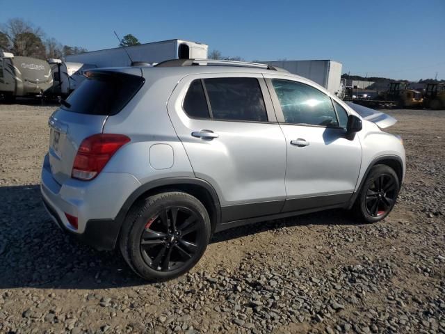 2022 Chevrolet Trax 1LT