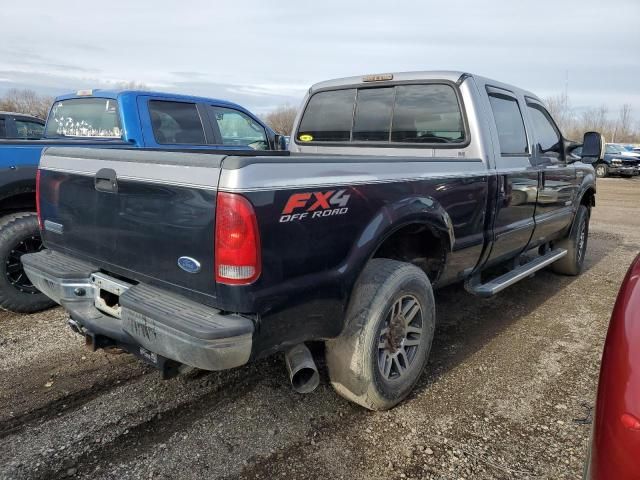 2005 Ford F250 Super Duty