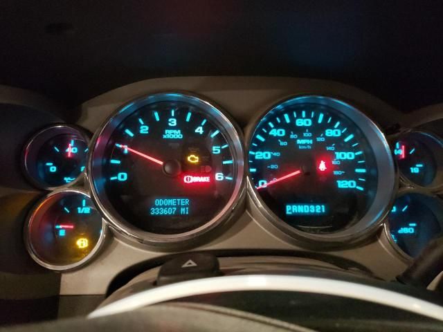 2008 Chevrolet Silverado K1500