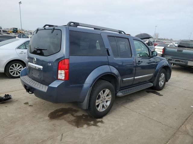 2008 Nissan Pathfinder S