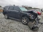 2016 Chevrolet Tahoe C1500 LS