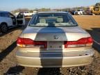 2001 Honda Accord EX