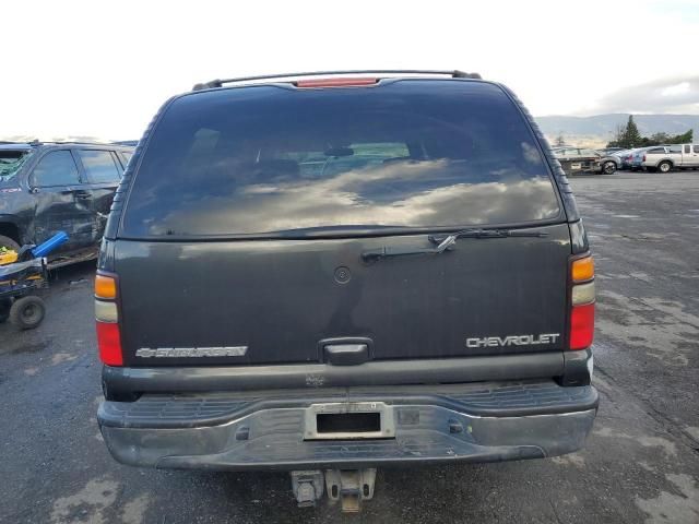 2005 Chevrolet Suburban K1500