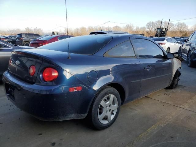 2008 Chevrolet Cobalt LT