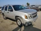 2007 Chevrolet Tahoe C1500