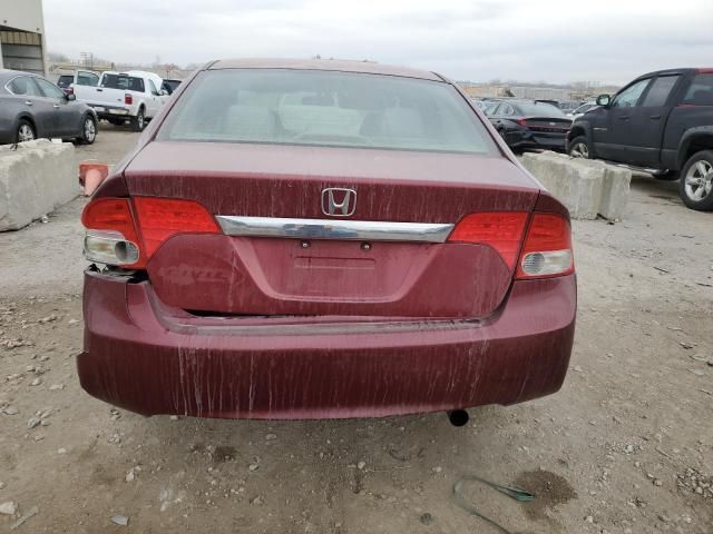 2009 Honda Civic EX