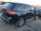 2012 Acura MDX