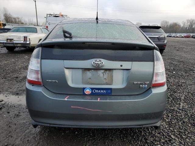 2005 Toyota Prius