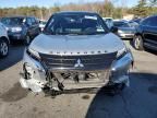 2023 Mitsubishi Outlander SEL