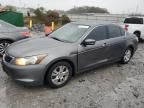 2008 Honda Accord LXP