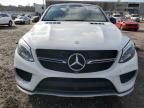 2016 Mercedes-Benz GLE Coupe 450 4matic