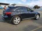 2013 Infiniti FX37