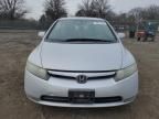 2008 Honda Civic EX