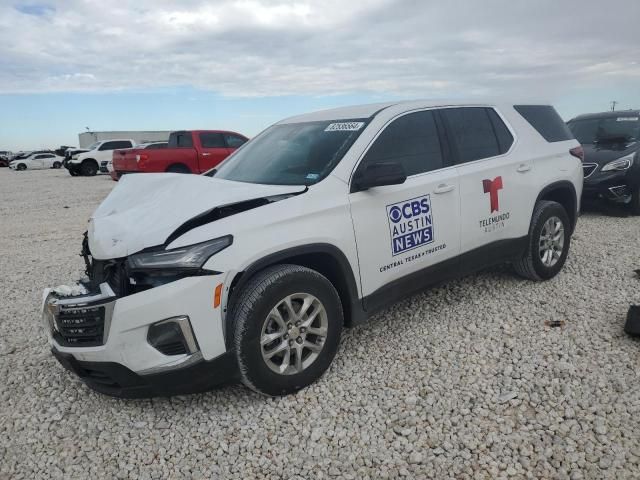 2023 Chevrolet Traverse LS