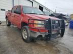 2008 GMC Sierra C1500