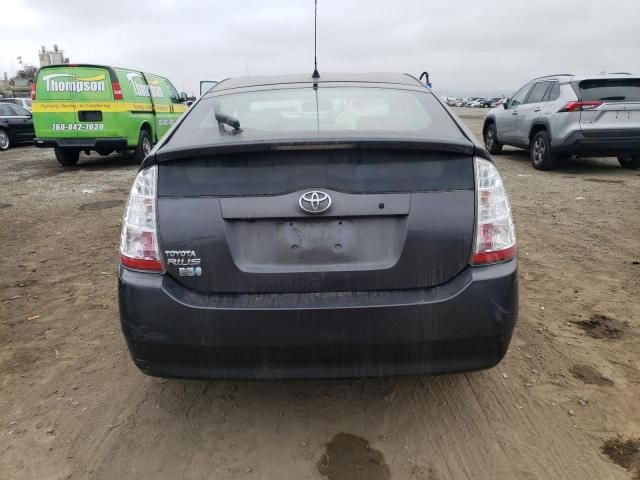 2008 Toyota Prius