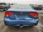 2008 Honda Civic EX