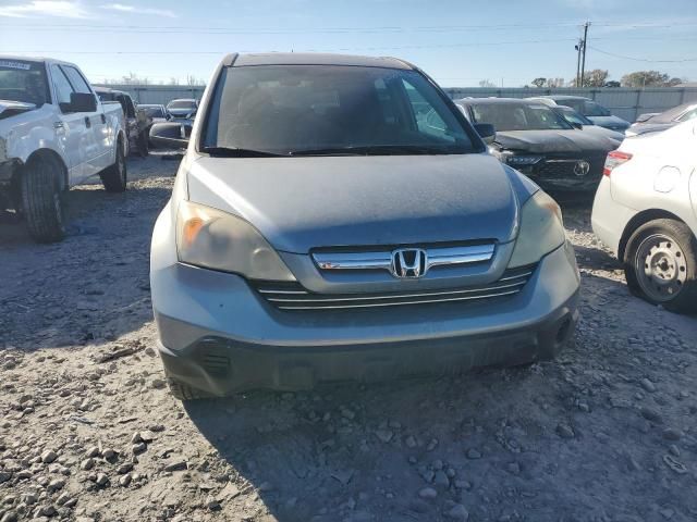 2008 Honda CR-V EX