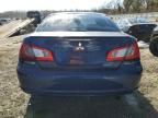 2009 Mitsubishi Galant ES